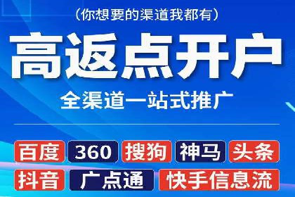 百度网络推广实战技巧：案例解析，让你轻松实现精准营销